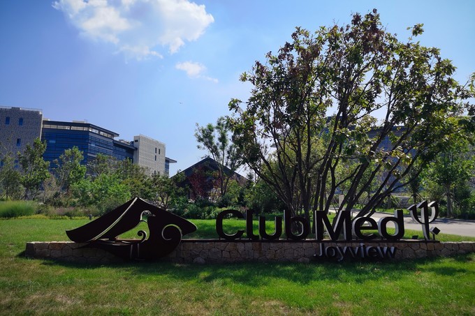 1581818241305066.jpeg 阿那亞.jpeg