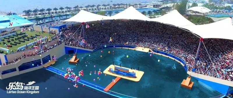 樂島海洋王國3.webp.jpg