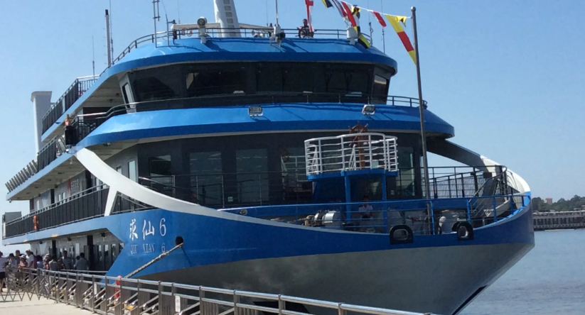 1710987049198014.png 求仙6號郵輪.png