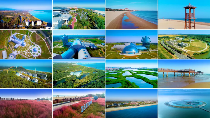 1720399836145074.png 漁島海洋溫泉嘉年華.png