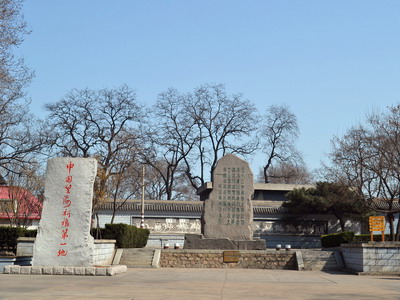 1732504660620008.jpg 求仙.jpg